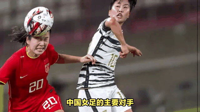 奥地利女足球员连续两场破门，表现抢眼