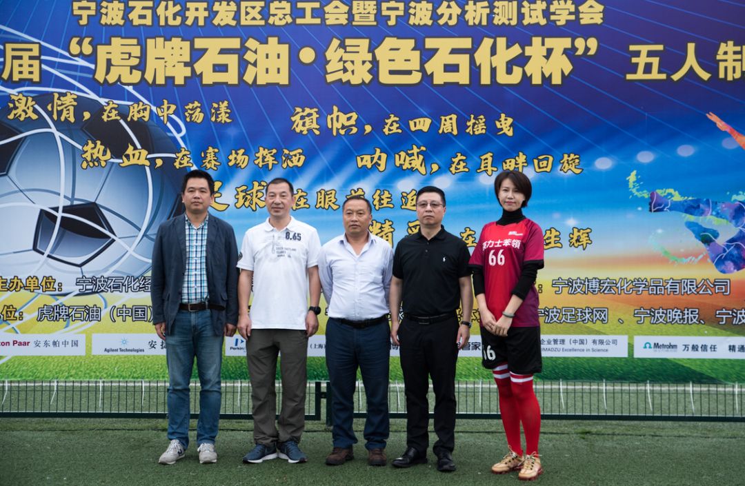 宁波职业主场连胜稳固积分榜前列