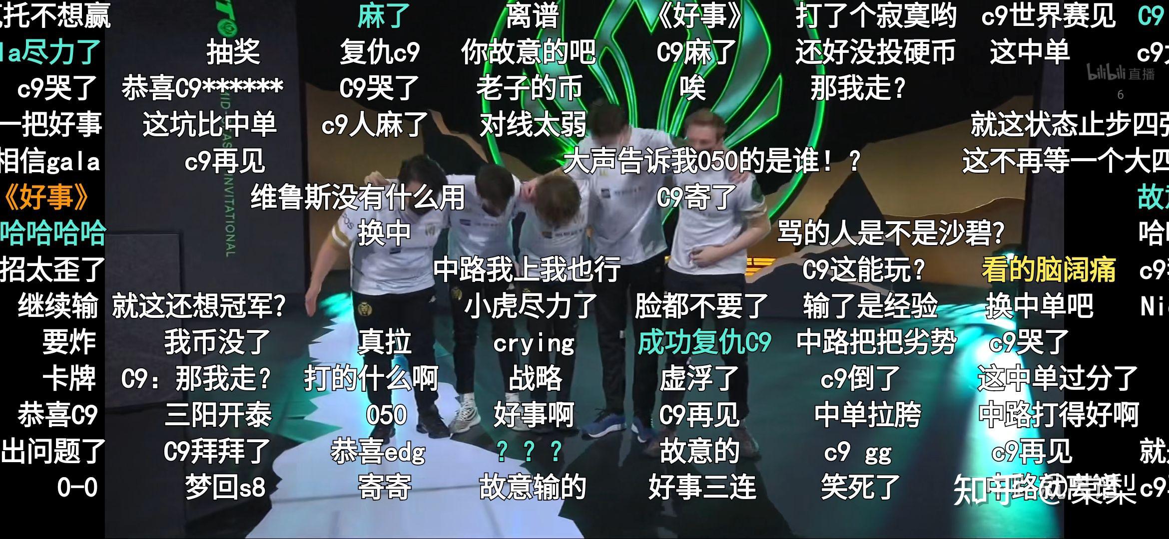 包含瑞士队憾失晋级资格，心情低落备战下赛的词条