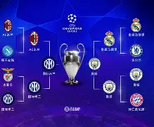 广州队半决赛横扫国际米兰，塔图姆砍下15记关键球，全场沸腾(1213赛季国际米兰名单)